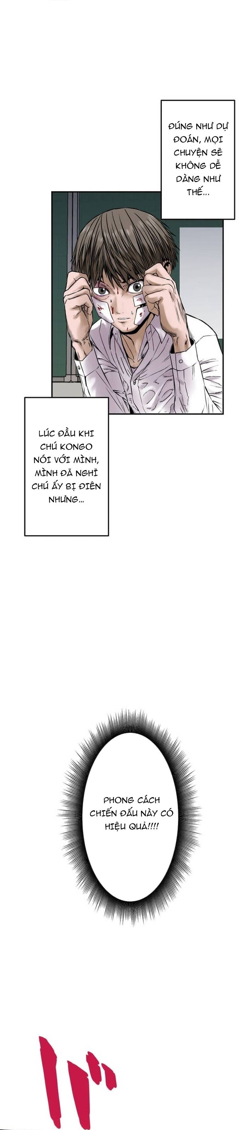 Kenka Banzuke Saijaku No Ore Ga E O Kaku Dake De Kenka Saikyo Rankingu O Kakeagaru Chapter 9 - 9