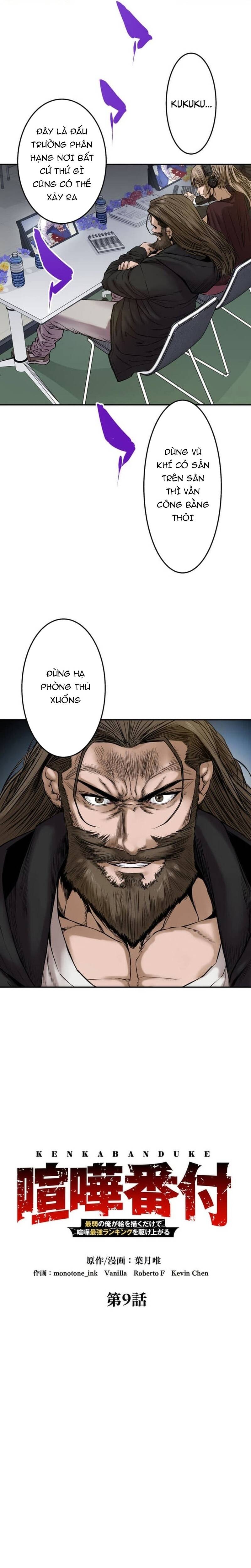 Kenka Banzuke Saijaku No Ore Ga E O Kaku Dake De Kenka Saikyo Rankingu O Kakeagaru Chapter 9 - 18