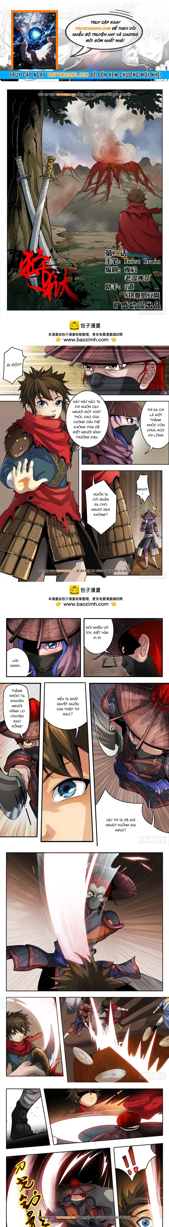 Ngục Thú Chapter 1 - 1