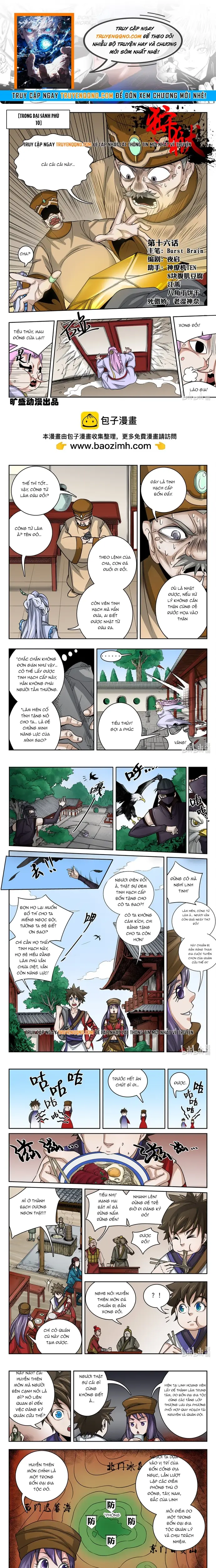 Ngục Thú Chapter 16 - 1