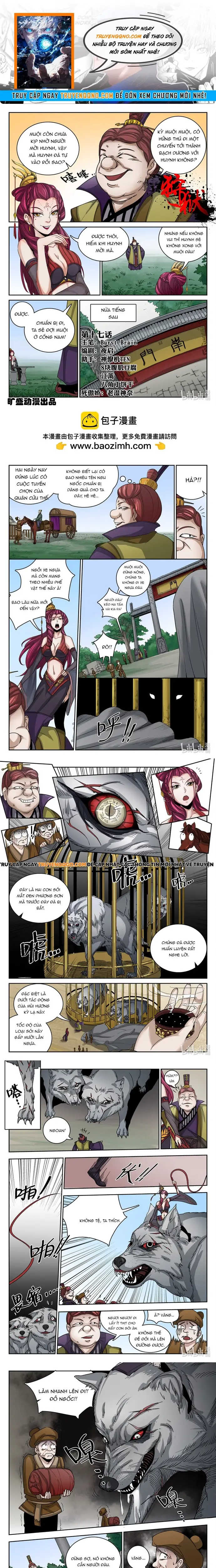 Ngục Thú Chapter 17 - 1