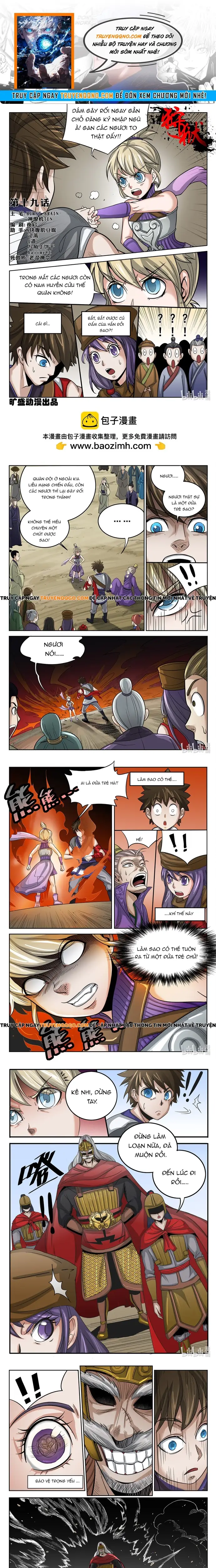 Ngục Thú Chapter 19 - 1