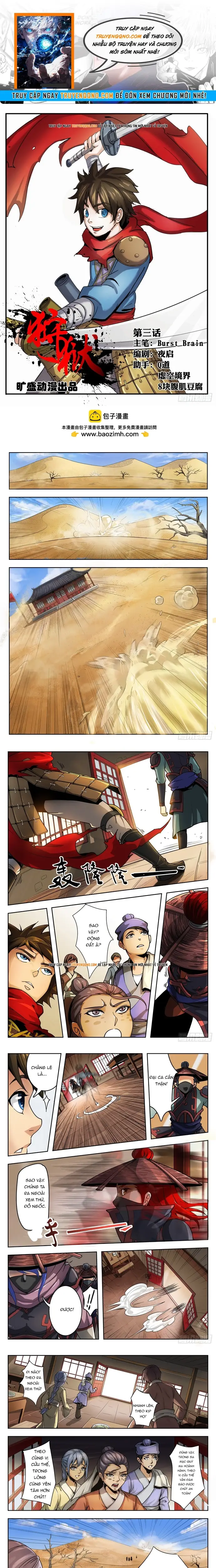 Ngục Thú Chapter 2 - 1