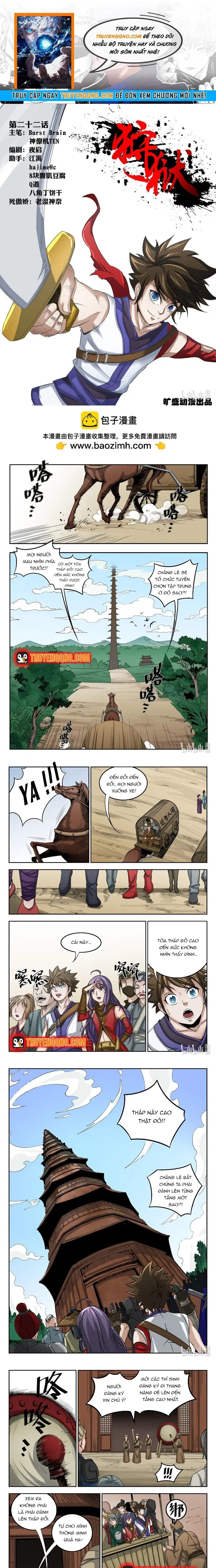 Ngục Thú Chapter 22 - 1