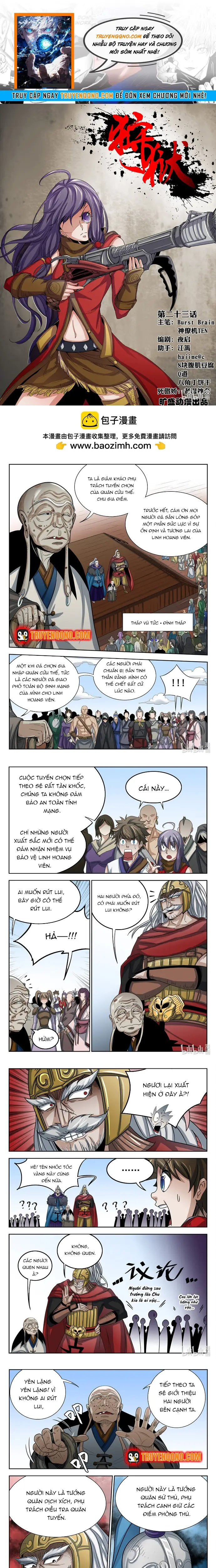 Ngục Thú Chapter 23 - 1