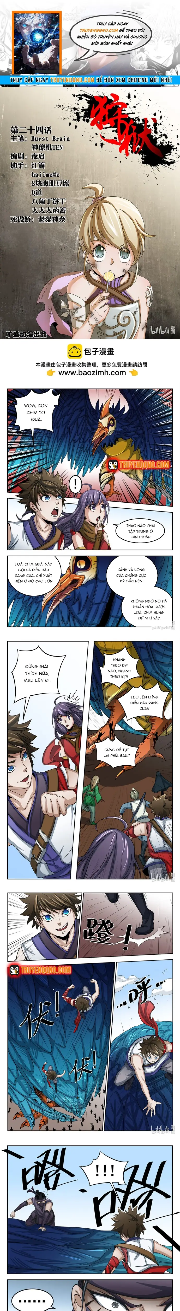 Ngục Thú Chapter 24 - 1