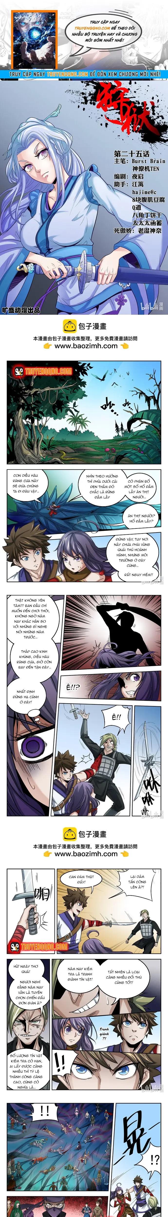 Ngục Thú Chapter 25 - 1