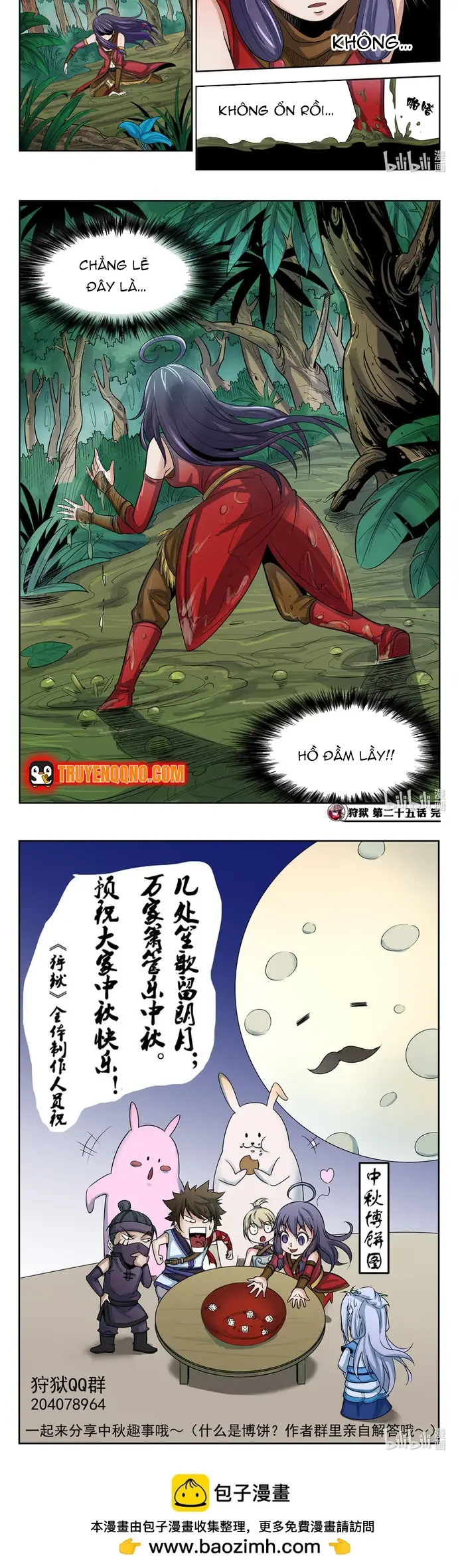 Ngục Thú Chapter 25 - 3