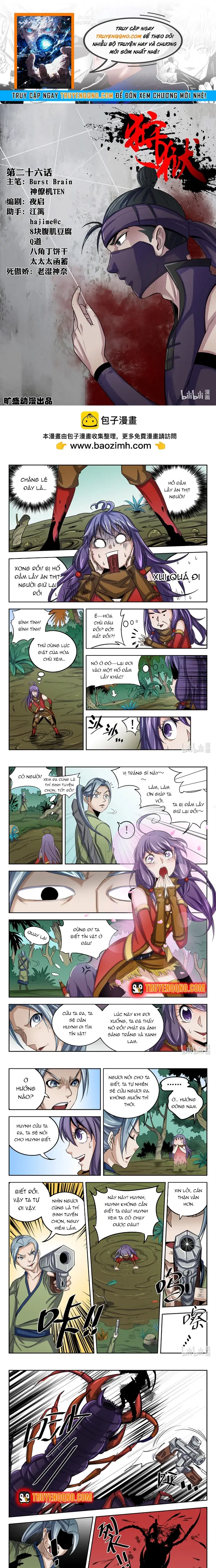 Ngục Thú Chapter 26 - 1