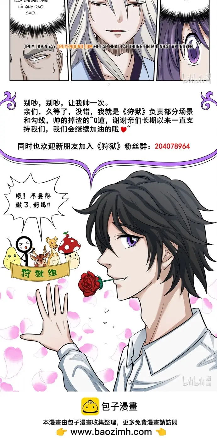 Ngục Thú Chapter 29 - 3