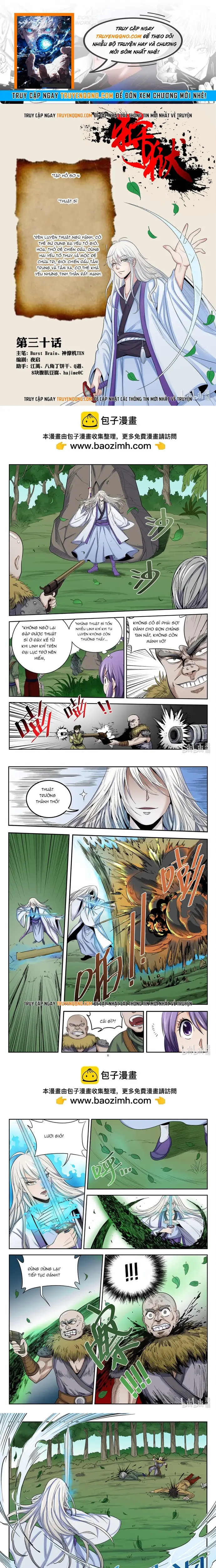 Ngục Thú Chapter 30 - 1