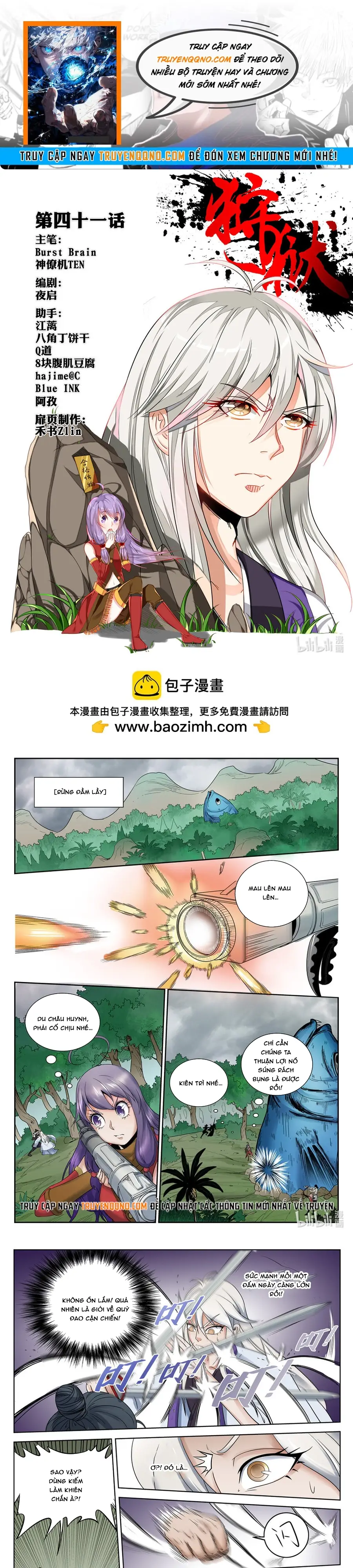 Ngục Thú Chapter 40 - 1