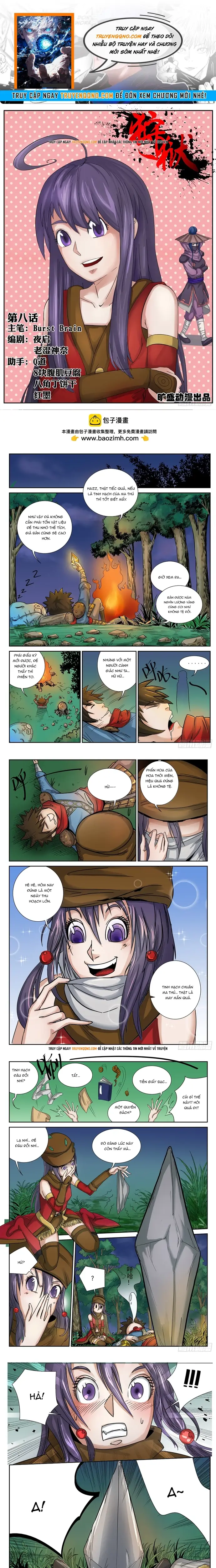 Ngục Thú Chapter 7 - 1