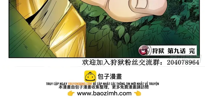 Ngục Thú Chapter 8 - 3