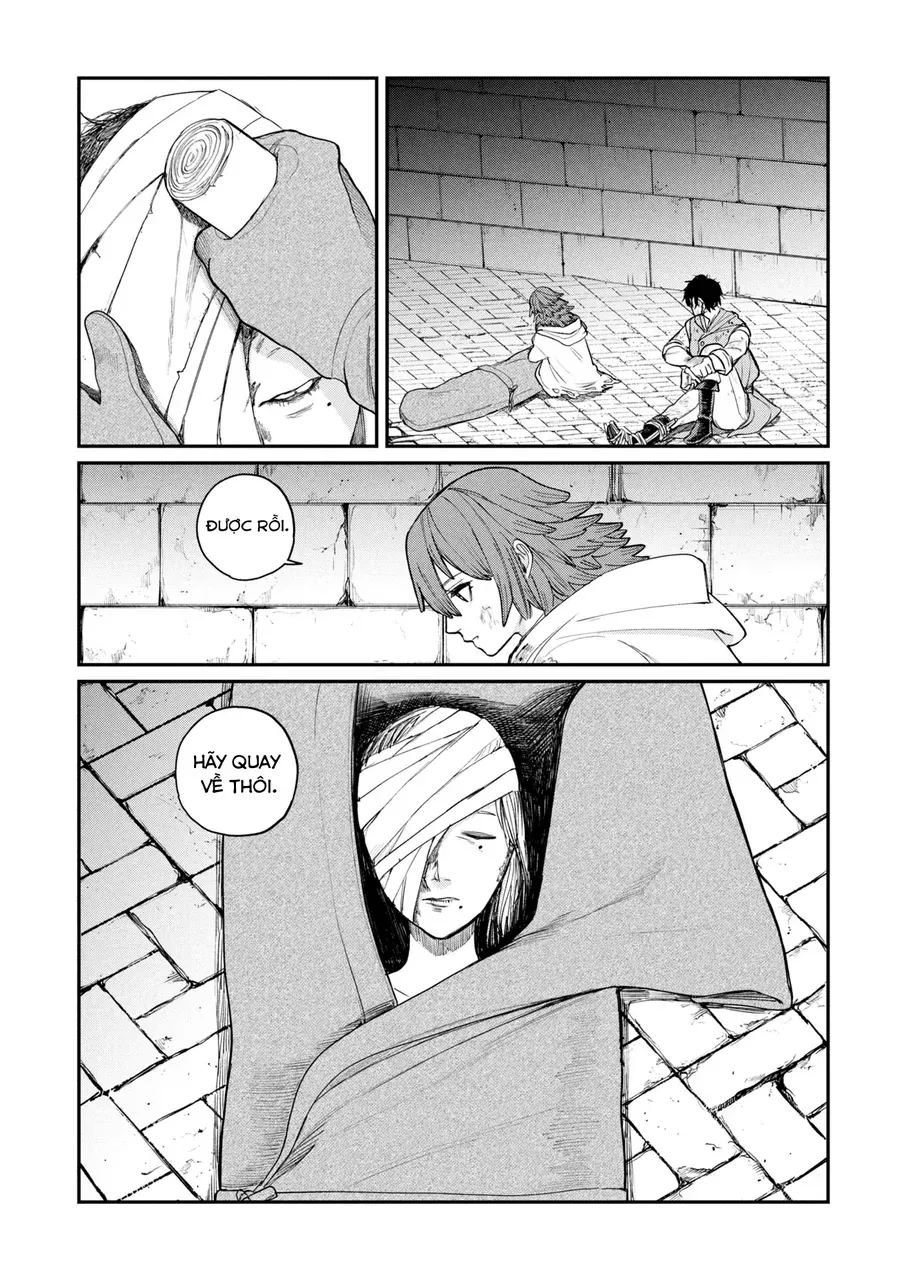 Shitai Katsugi No Nemu Chapter 1 - 26