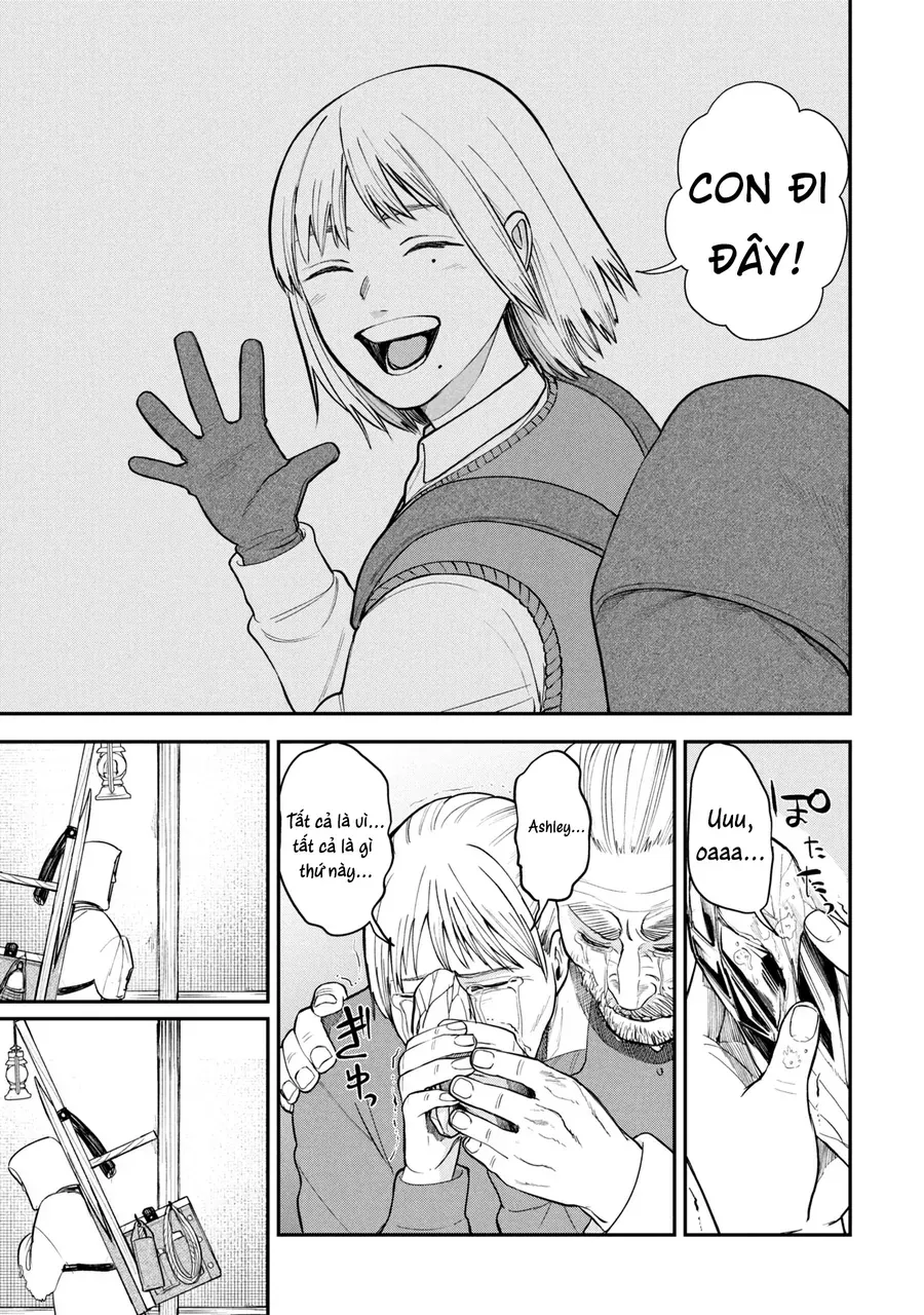 Shitai Katsugi No Nemu Chapter 1 - 42