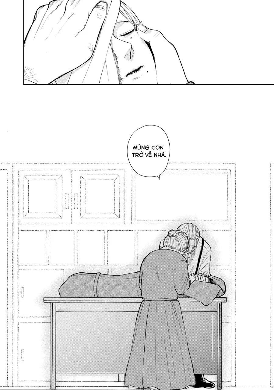 Shitai Katsugi No Nemu Chapter 1 - 46