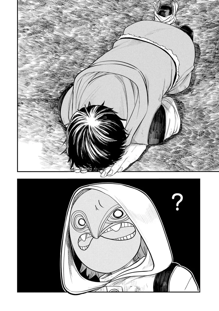 Shitai Katsugi No Nemu Chapter 1 - 49