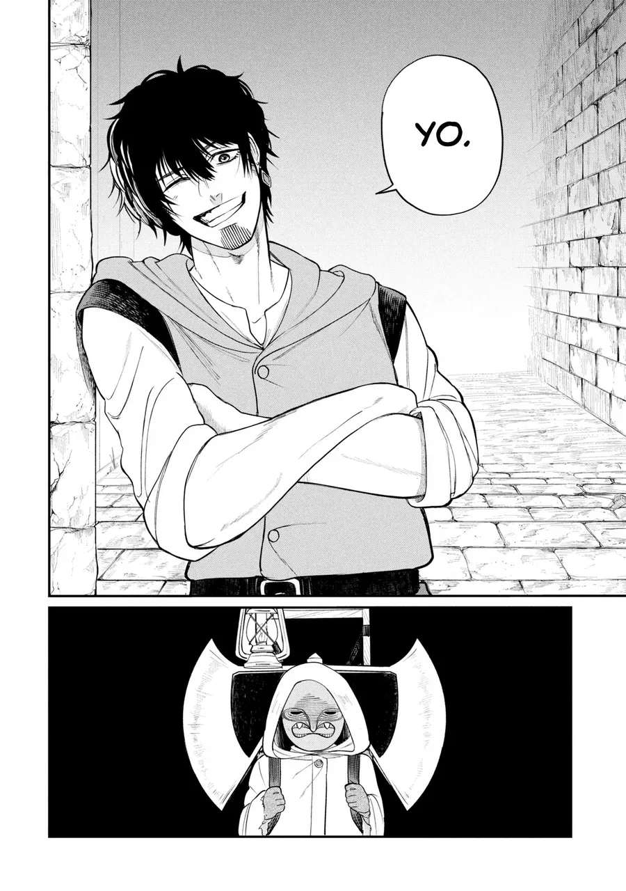 Shitai Katsugi No Nemu Chapter 1 - 51