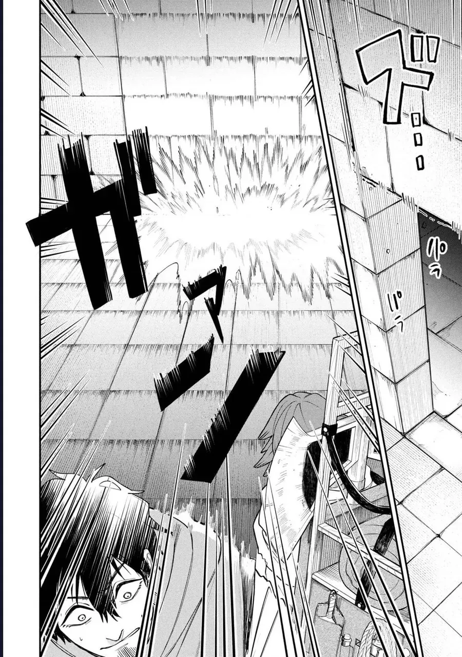 Shitai Katsugi No Nemu Chapter 2 - 19