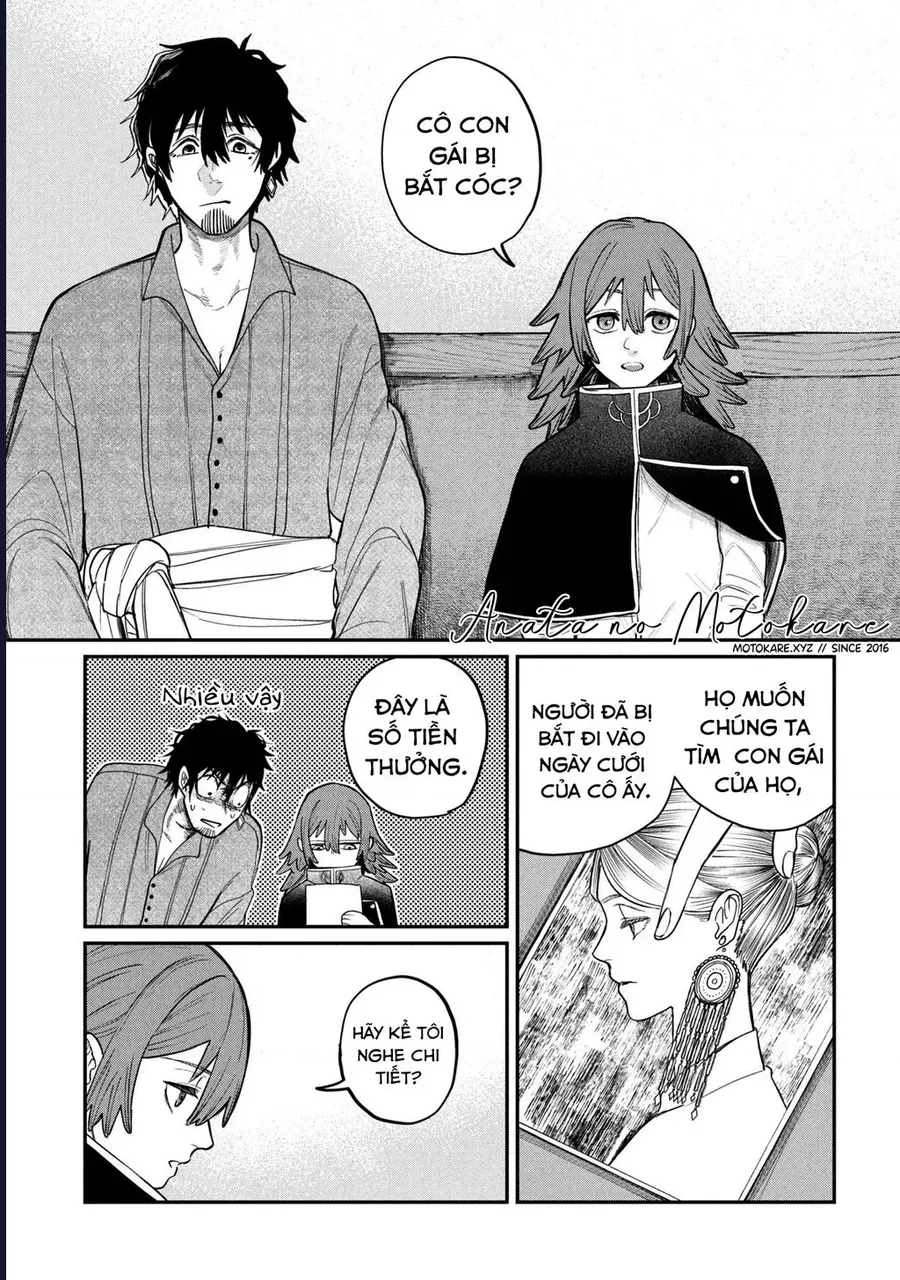 Shitai Katsugi No Nemu Chapter 2 - 4