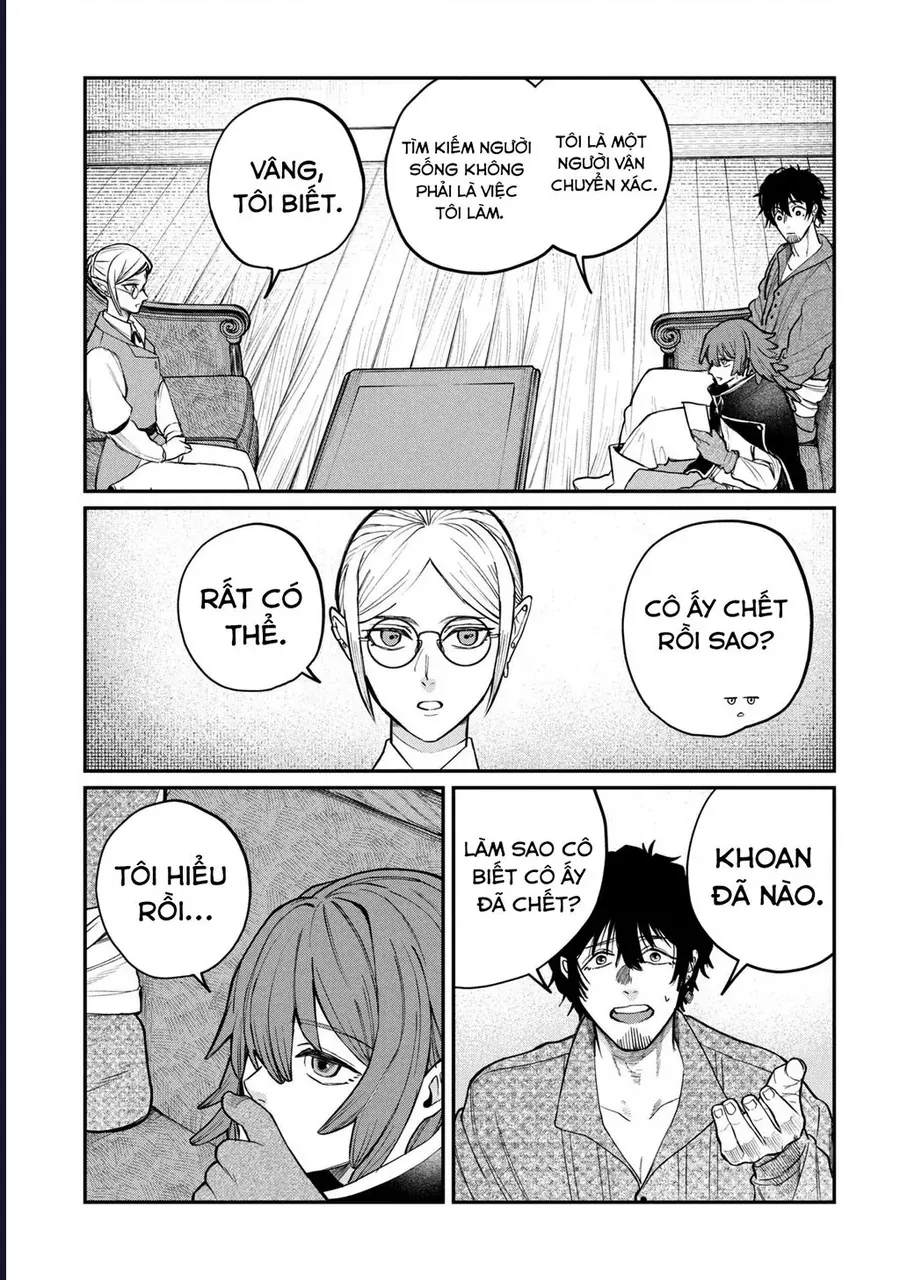 Shitai Katsugi No Nemu Chapter 2 - 6