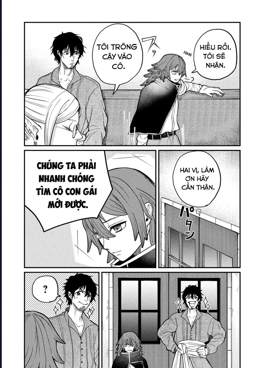 Shitai Katsugi No Nemu Chapter 2 - 8