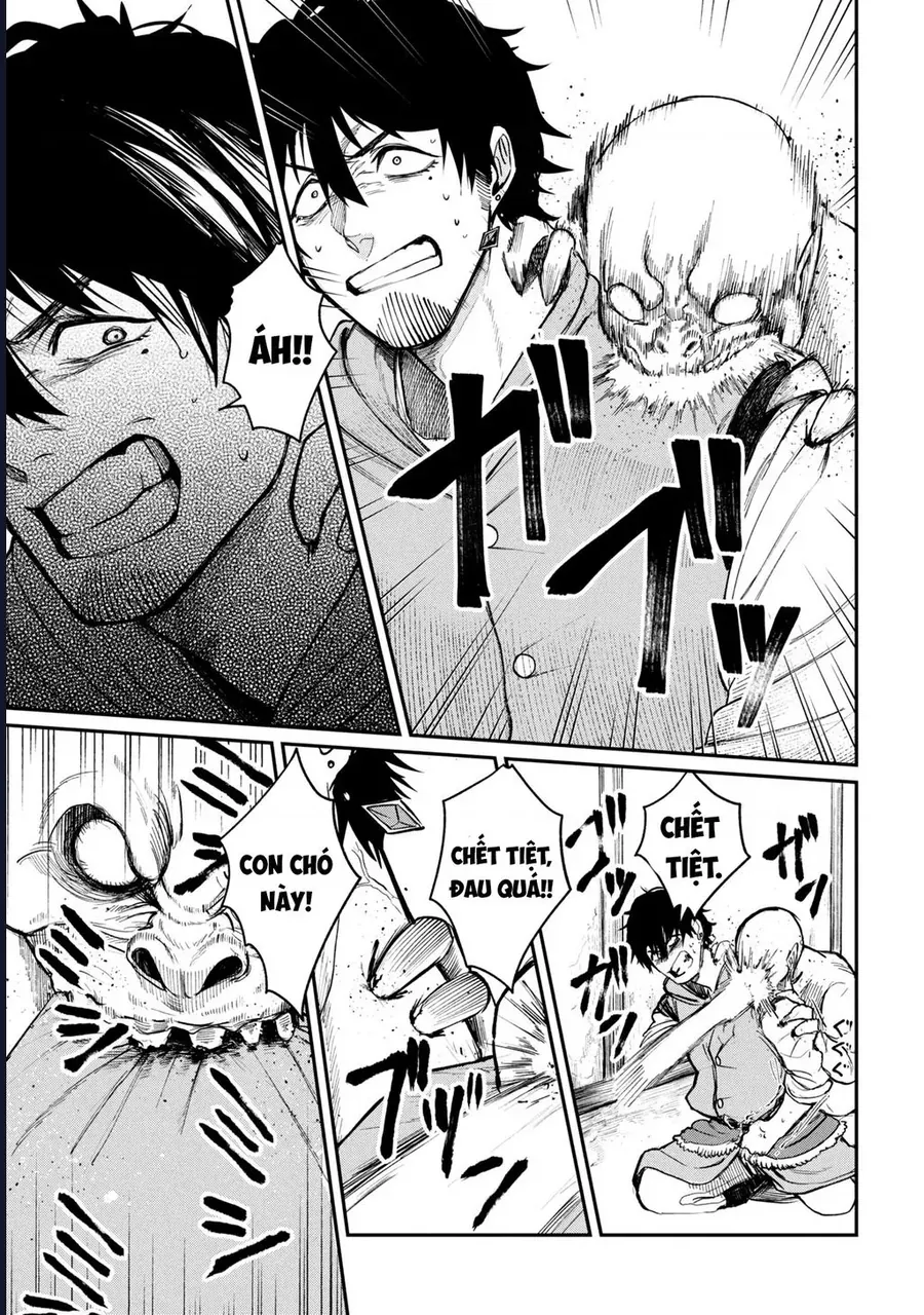 Shitai Katsugi No Nemu Chapter 3 - 16