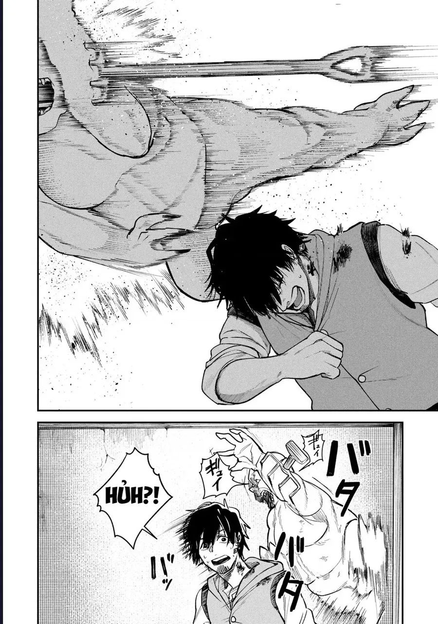 Shitai Katsugi No Nemu Chapter 3 - 17