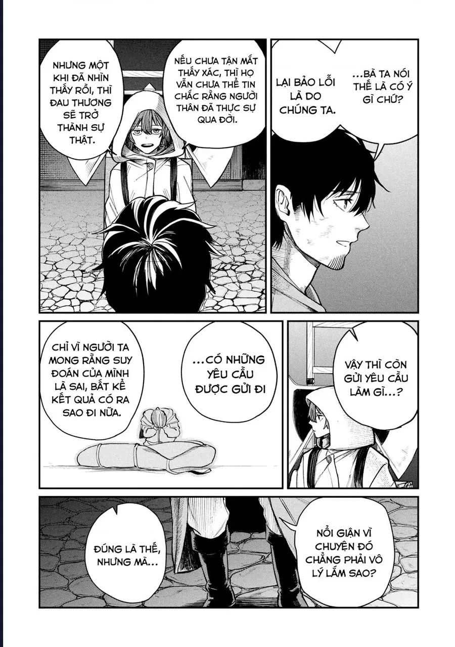 Shitai Katsugi No Nemu Chapter 3 - 39