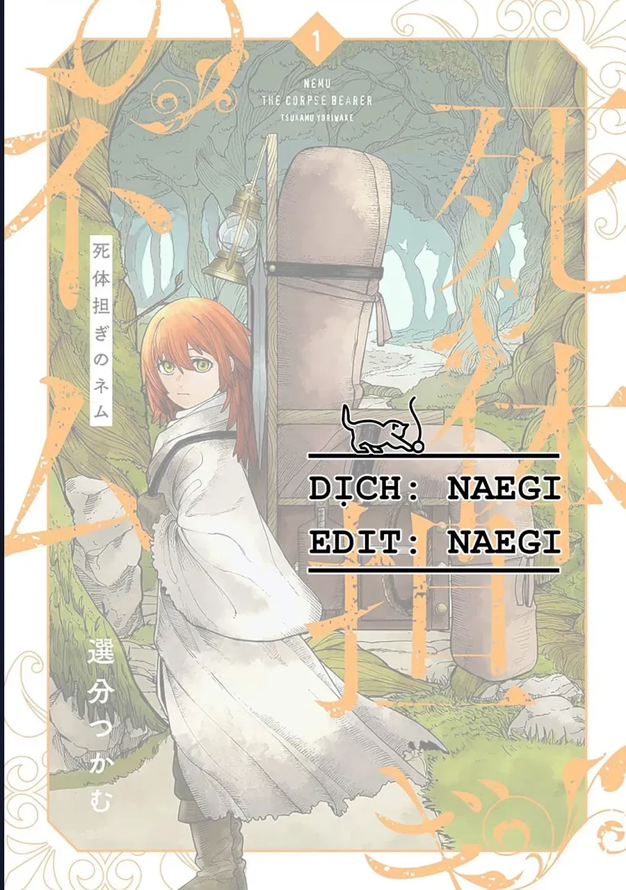 Shitai Katsugi No Nemu Chapter 4 - 3