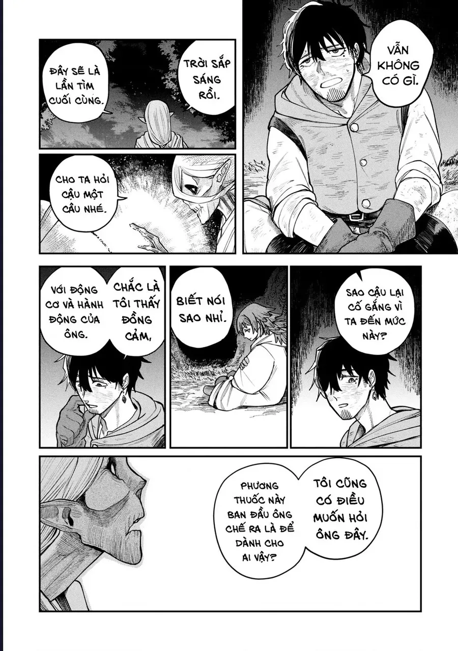 Shitai Katsugi No Nemu Chapter 4 - 25