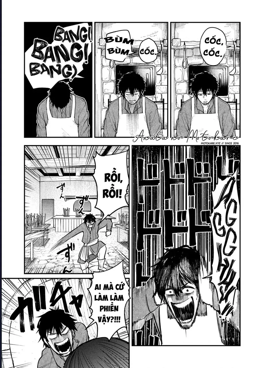 Shitai Katsugi No Nemu Chapter 4 - 38