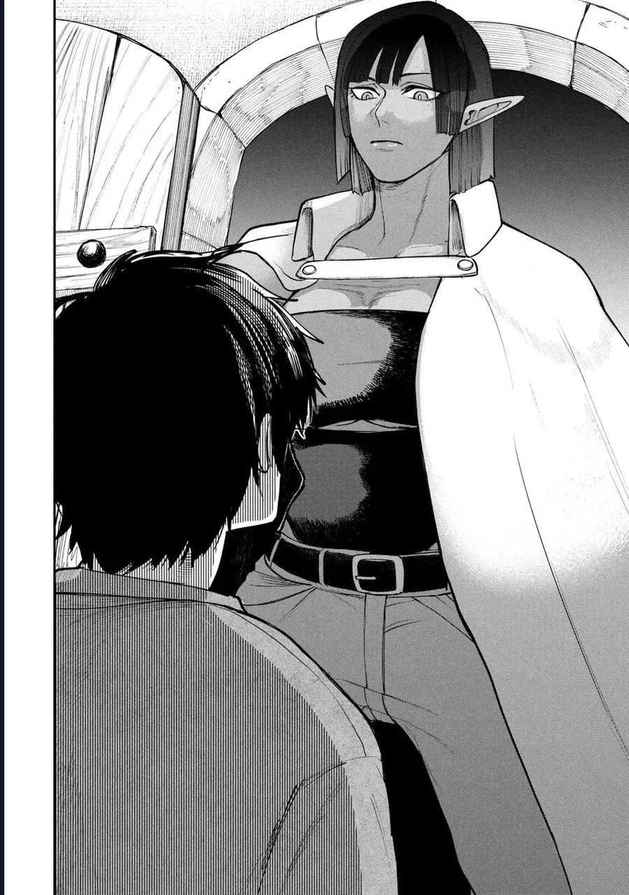 Shitai Katsugi No Nemu Chapter 4 - 39