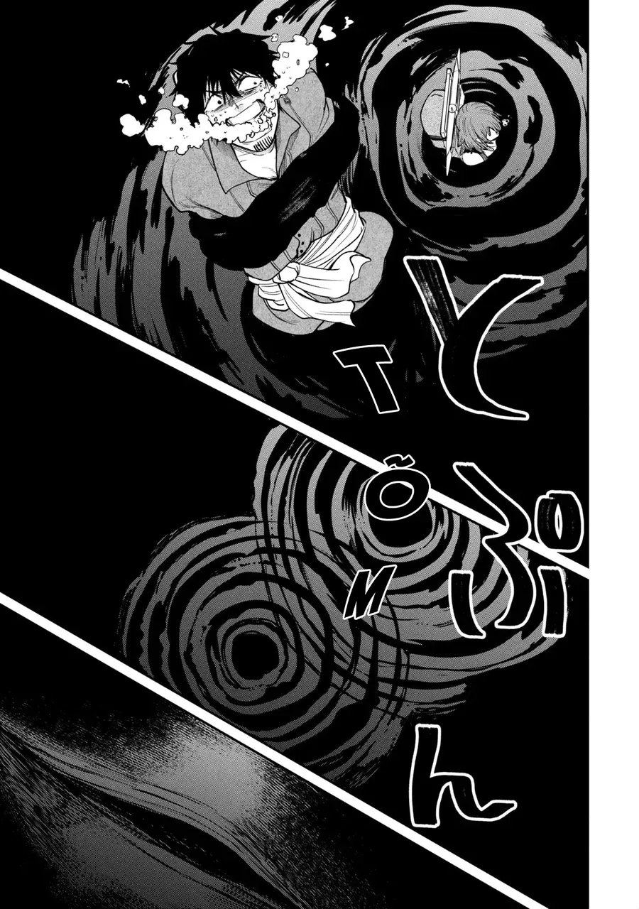 Shitai Katsugi No Nemu Chapter 5 - 12