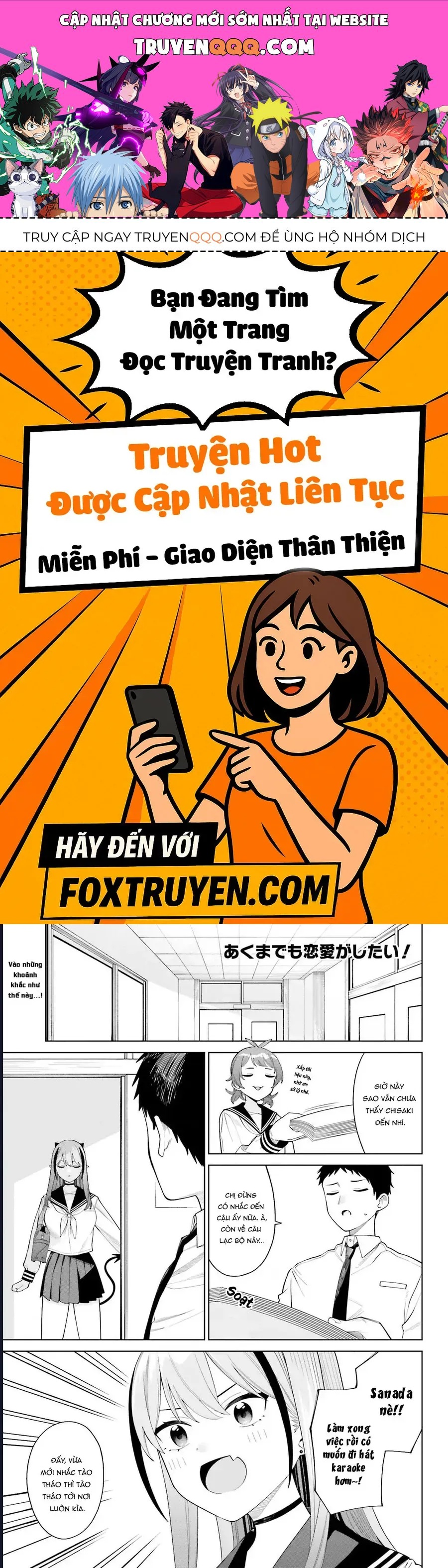 Succubus Chỉ Muốn Được Yêu Chapter 5 - 1