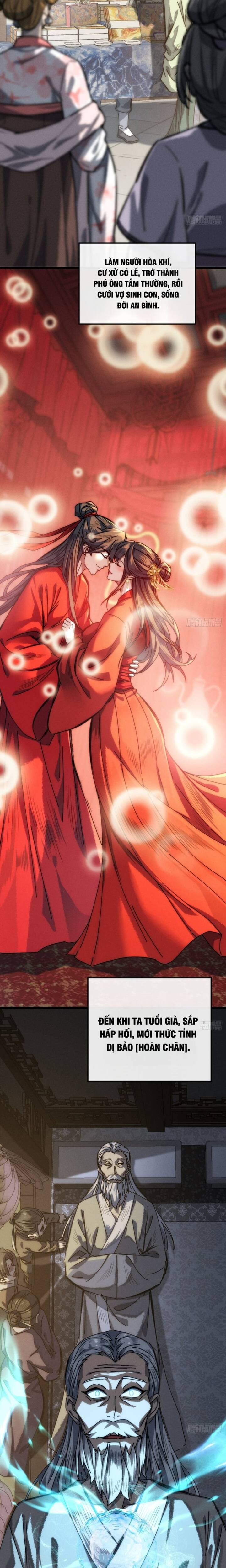 Ta Mô Phỏng Trường Sinh Lộ Chapter 1 - 16