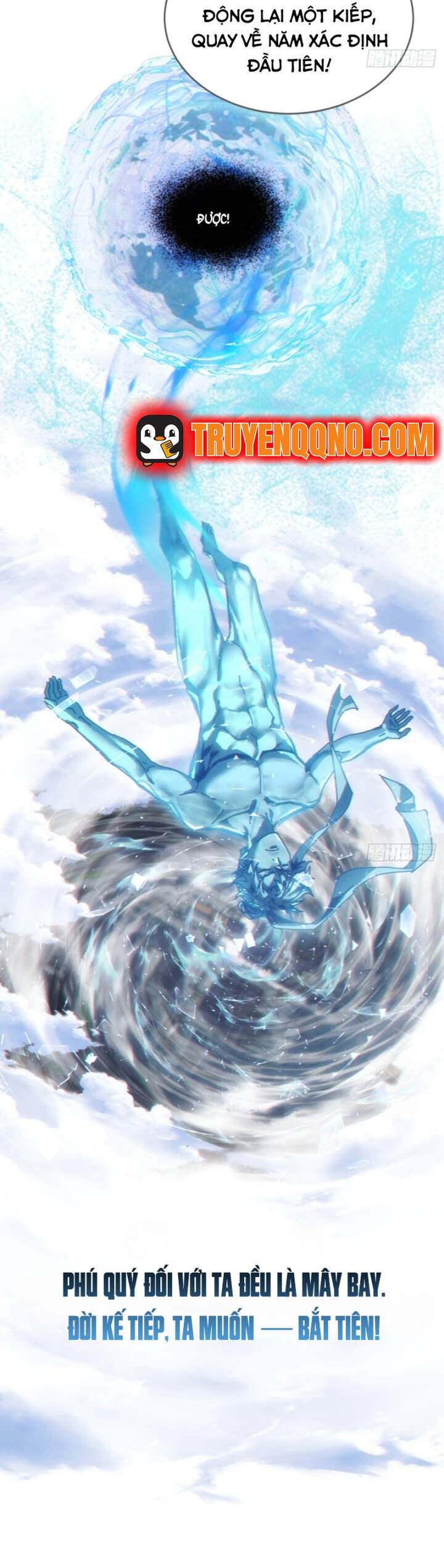 Ta Mô Phỏng Trường Sinh Lộ Chapter 1 - 21