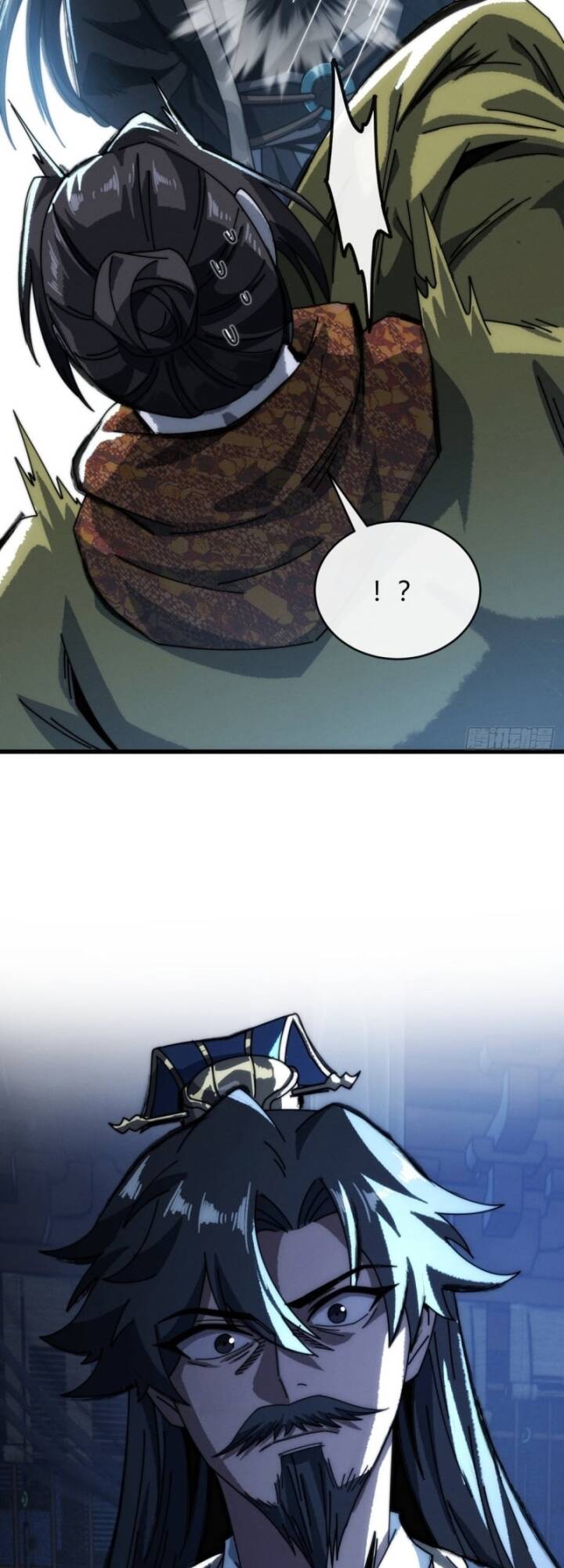 Ta Mô Phỏng Trường Sinh Lộ Chapter 11.1 - 2