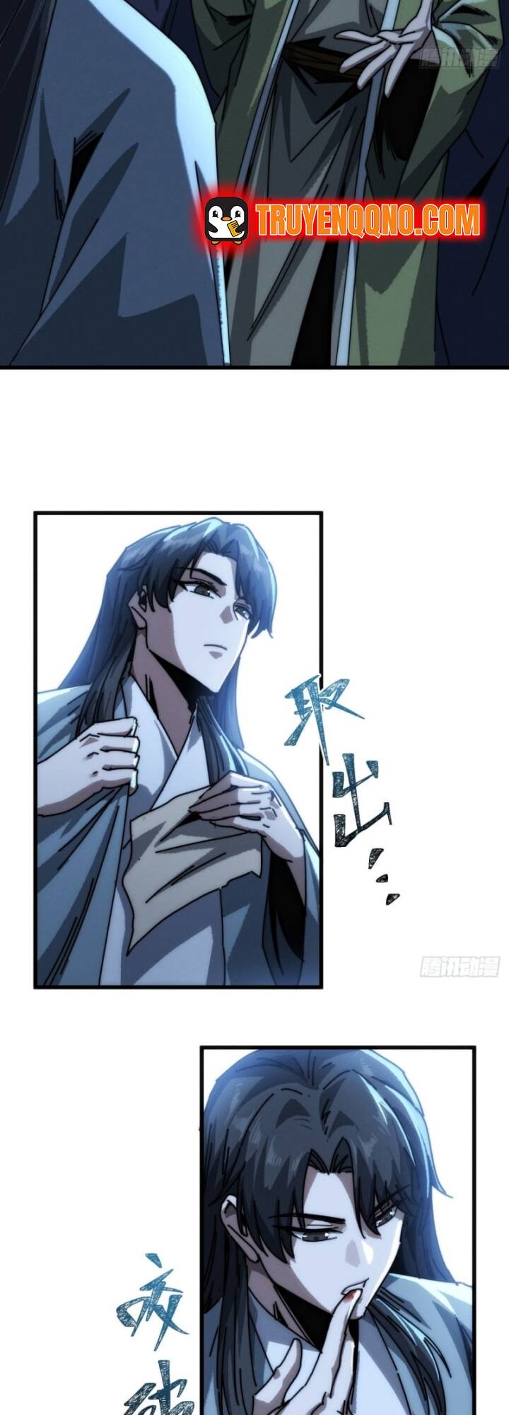 Ta Mô Phỏng Trường Sinh Lộ Chapter 11.1 - 24