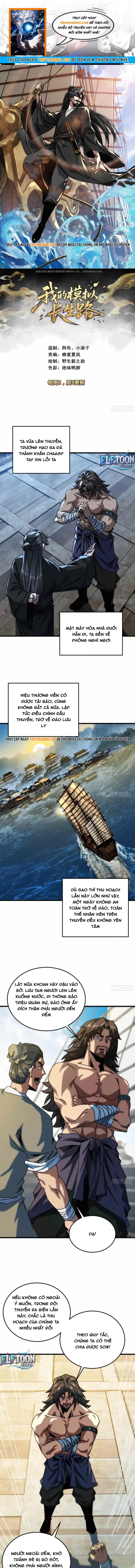 Ta Mô Phỏng Trường Sinh Lộ Chapter 17 - 1