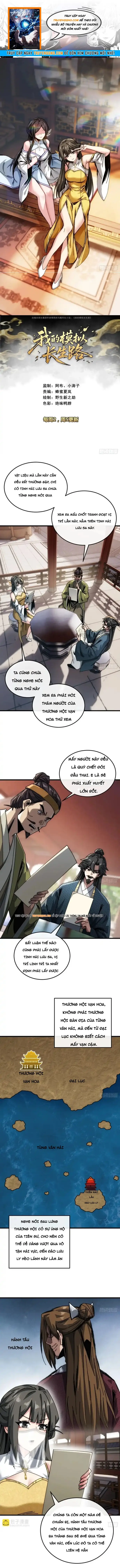 Ta Mô Phỏng Trường Sinh Lộ Chapter 19 - 1