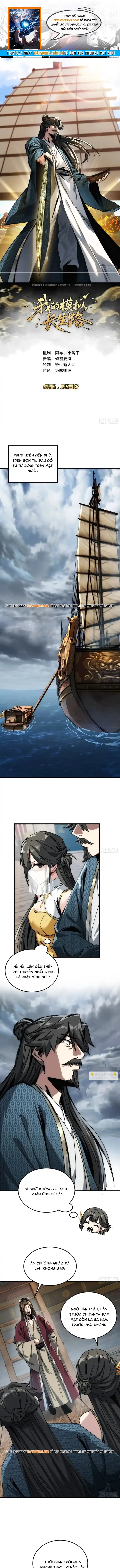 Ta Mô Phỏng Trường Sinh Lộ Chapter 20 - 1