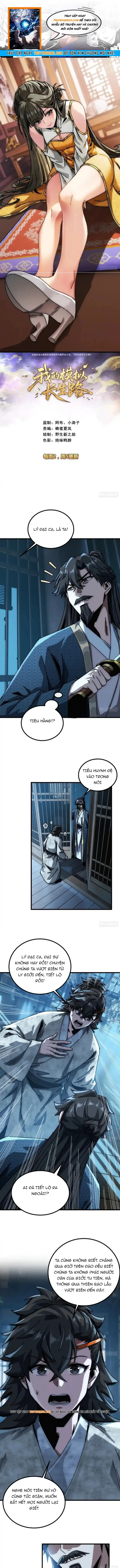 Ta Mô Phỏng Trường Sinh Lộ Chapter 21 - 1