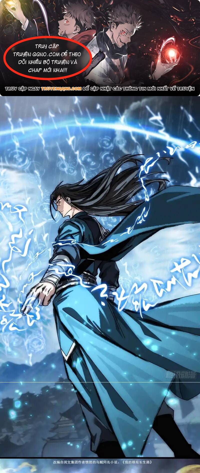 Ta Mô Phỏng Trường Sinh Lộ Chapter 22 - 1