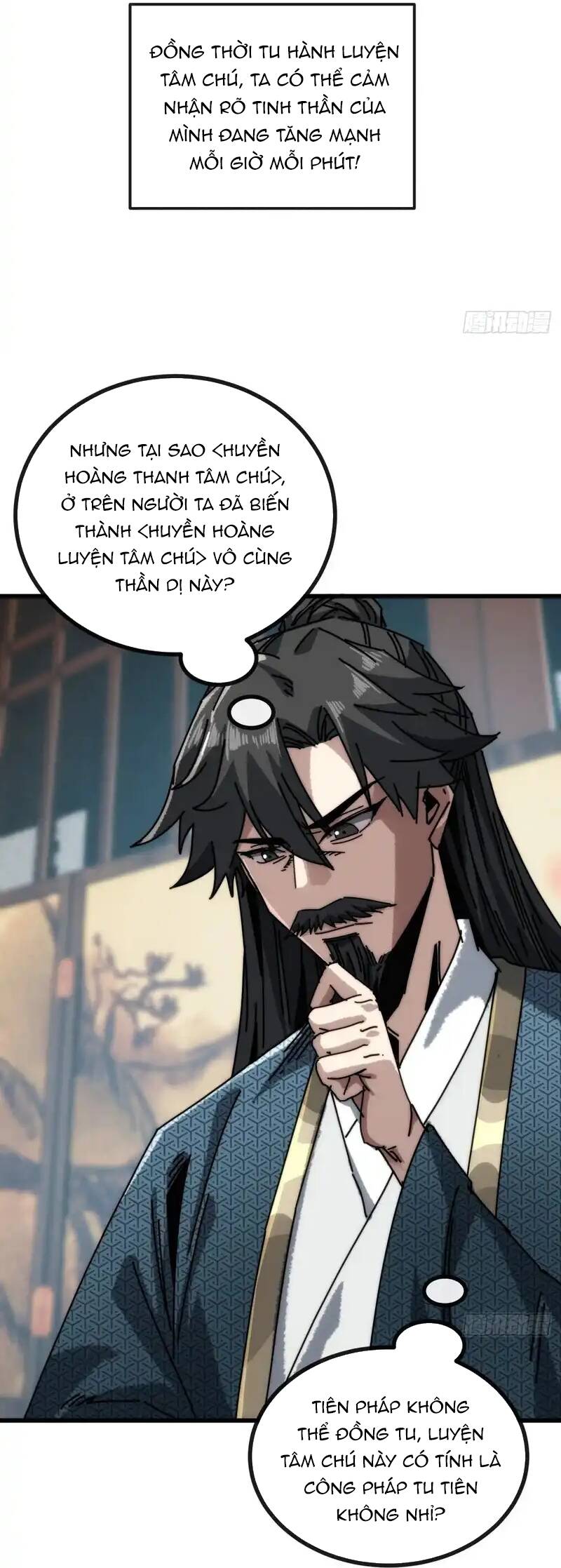 Ta Mô Phỏng Trường Sinh Lộ Chapter 22 - 43