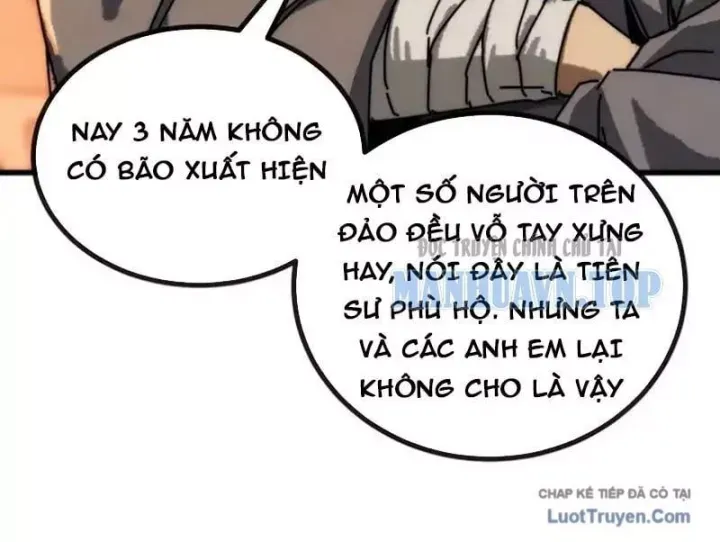 Ta Mô Phỏng Trường Sinh Lộ Chapter 23 - 107