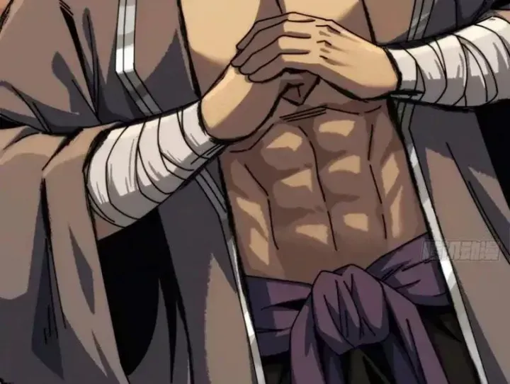 Ta Mô Phỏng Trường Sinh Lộ Chapter 23 - 77