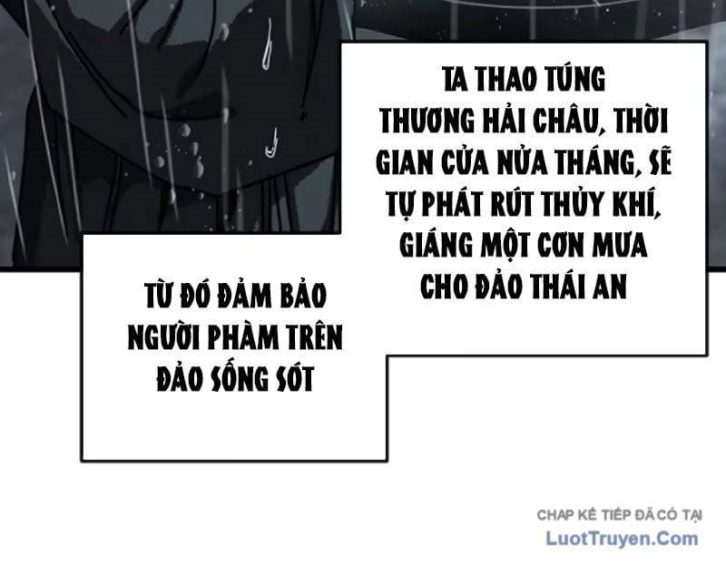 Ta Mô Phỏng Trường Sinh Lộ Chapter 30 - 131