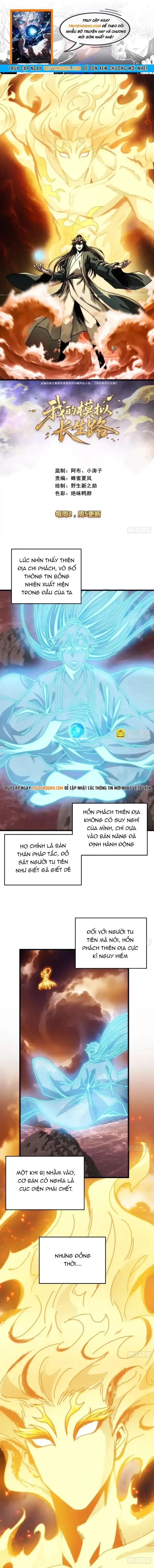 Ta Mô Phỏng Trường Sinh Lộ Chapter 31 - 1